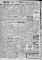 giornale/TO00185815/1917/n.322, 4 ed/002